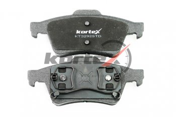 1 499 р. Колодки тормозные задние (4шт.) KORTEX Nissan Primera 3 седан P12 (2001-2008)  с доставкой в г. Кемерово. Увеличить фотографию 3