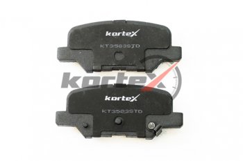 1 639 р. Колодки тормозные задние (4шт.) KORTEX Mitsubishi Outlander GF дорестайлинг (2012-2014)  с доставкой в г. Кемерово. Увеличить фотографию 3