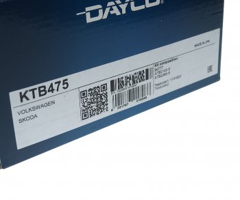 9 699 р. Комплект ГРМ VW Passat AUDI A4,A6 (-05) (1.8 T2.0) DAYCO DAYCO ktb475  с доставкой в г. Кемерово. Увеличить фотографию 6