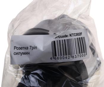 379 р. Разъем электрический прицепа ISO 1724 7-полюсный (вилка металл) ARTWAY ARTWAY ktc002f  с доставкой в г. Кемерово. Увеличить фотографию 3