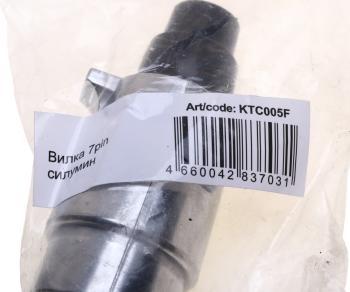 349 р. Разъем электрический прицепа ISO 1724 7-полюсный (розетка металл) ARTWAY ARTWAY ktc005f  с доставкой в г. Кемерово. Увеличить фотографию 3