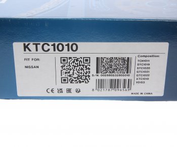 17 999 р. Ремкомплект NISSAN Micra (05-),Note (06-12) ГРМ DAYCO DAYCO ktc1010  с доставкой в г. Кемерово. Увеличить фотографию 5