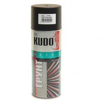 299 р. Грунт черный акриловый 520мл KUDO KUDO ku-2103  с доставкой в г. Кемерово. Увеличить фотографию 1