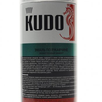 399 р. Краска по ржавчине серебристая аэрозоль 520мл KUDO KUDO ku-3001  с доставкой в г. Кемерово. Увеличить фотографию 2