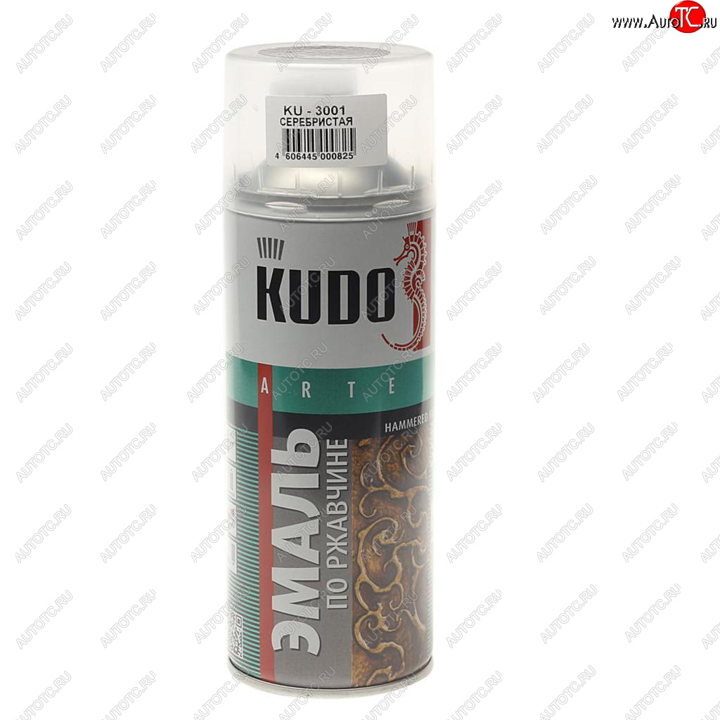 399 р. Краска по ржавчине серебристая аэрозоль 520мл KUDO KUDO ku-3001  с доставкой в г. Кемерово