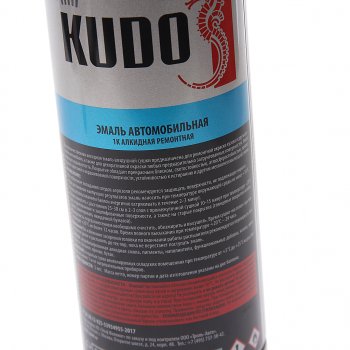 389 р. Краска 236 бежевая аэрозоль 520мл KUDO KUDO ku-4014  с доставкой в г. Кемерово. Увеличить фотографию 2