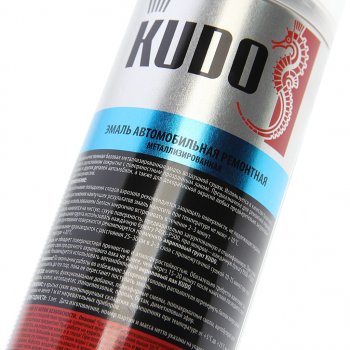 499 р. Краска ГАЗ сильвер металлик аэрозоль 520мл KUDO KUDO ku-41979  с доставкой в г. Кемерово. Увеличить фотографию 2
