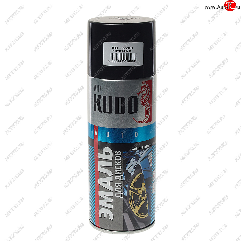 399 р. Краска для дисков черная 520мл KUDO KUDO ku-5203  с доставкой в г. Кемерово