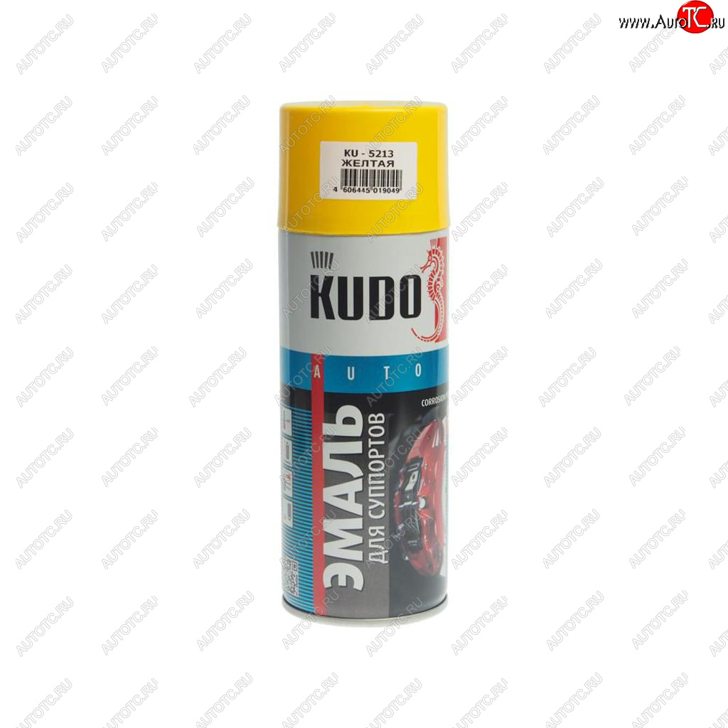 449 р. Краска для суппортов желтая аэрозоль 520мл KUDO KUDO ku-5213  с доставкой в г. Кемерово