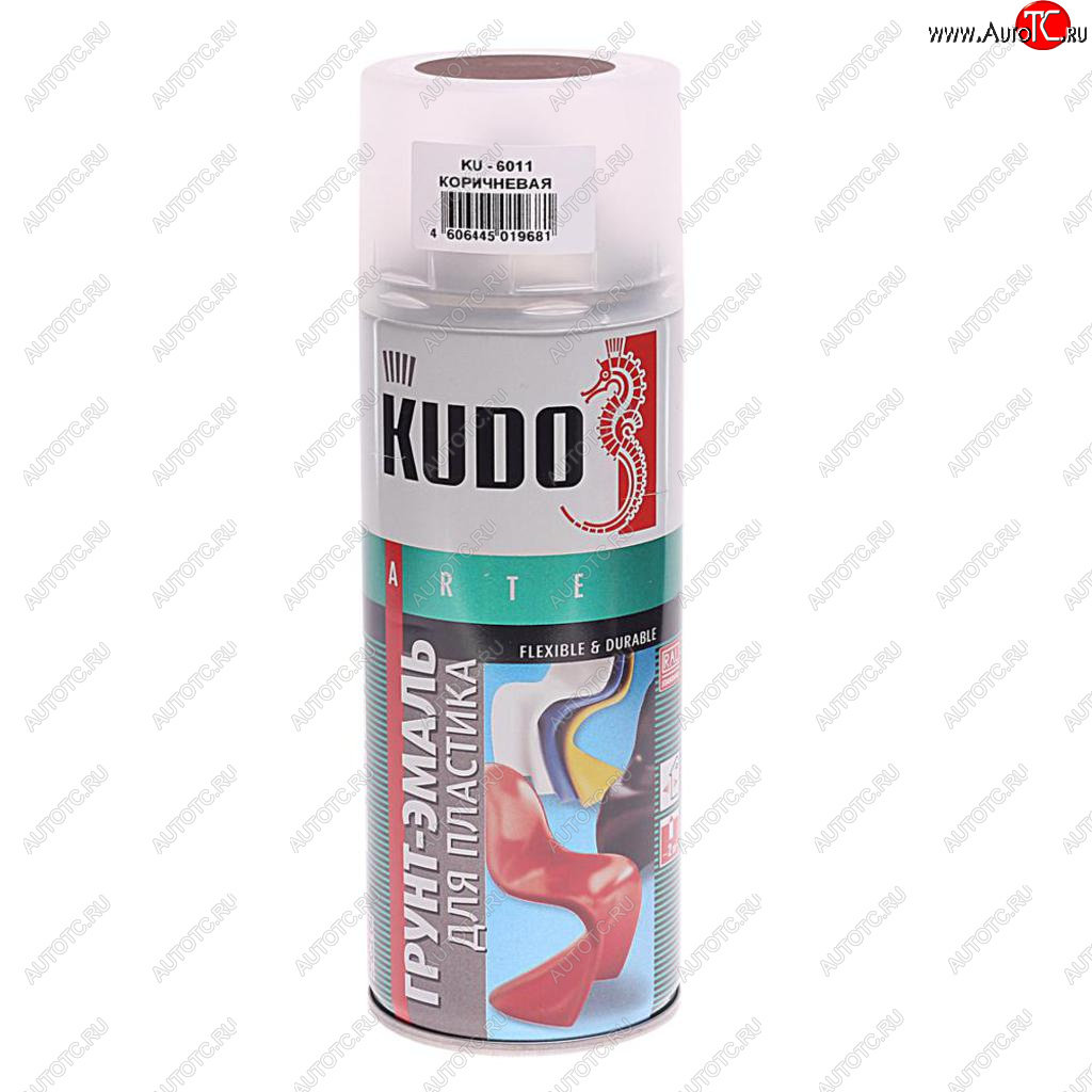 319 р. Грунт-эмаль для пластика коричневый RAL 8017 аэрозоль 520мл KUDO KUDO ku-6011  с доставкой в г. Кемерово