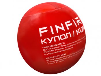 2 299 р. Устройство автономное порошкового пожаротушения (АУПП КУПОЛ) FINFIRE FINFIRE купол  с доставкой в г. Кемерово. Увеличить фотографию 3
