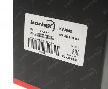 2 899 р. ШРУС наружный HYUNDAI Solaris (11-) KIA Rio (11-) комплект KORTEX KORTEX kvj042  с доставкой в г. Кемерово. Увеличить фотографию 4