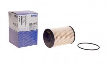 2 999 р. Фильтр топливный VOLVO S60 (01-09),S80,V70 (01-07),XC70 (02-07),XC90 (02-14) MAHLE MAHLE kx226d  с доставкой в г. Кемерово. Увеличить фотографию 1