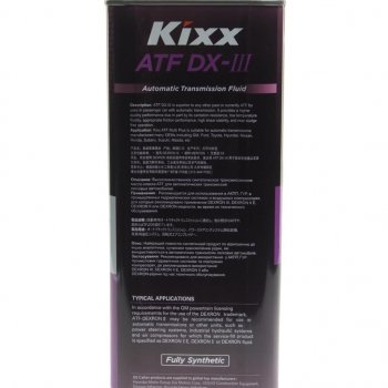 3 369 р. Масло трансмиссионное ATF DX III 4л KIXX KIXX l250944te1  с доставкой в г. Кемерово. Увеличить фотографию 2