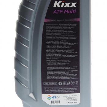 1 139 р. Масло трансмиссионное ATF Multi Plus 1л KIXX KIXX l2518al1e1  с доставкой в г. Кемерово. Увеличить фотографию 2