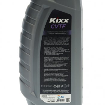 1 579 р. Масло трансмиссионное CVTF 1л KIXX KIXX l2519al1e1  с доставкой в г. Кемерово. Увеличить фотографию 3