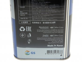 3 199 р. Масло трансмиссионное Geartec FF GL-4 75W85 псинт.4л KIXX KIXX l271744te1  с доставкой в г. Кемерово. Увеличить фотографию 2