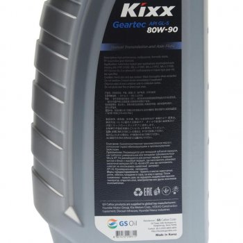 999 р. Масло трансмиссионное GEARTEC API GL-5 80W90 1л KIXX KIXX l2983al1e1  с доставкой в г. Кемерово. Увеличить фотографию 2