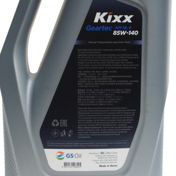 3 599 р. Масло трансмиссионное GEARTEC API GL-5 85W140 4л KIXX KIXX l2984440e1  с доставкой в г. Кемерово. Увеличить фотографию 2