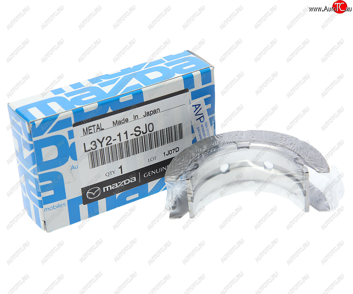 6 599 р. Вкладыши MAZDA CX-7 (07-) коренные упорные комплект OE MAZDA l3y211sj0  с доставкой в г. Кемерово