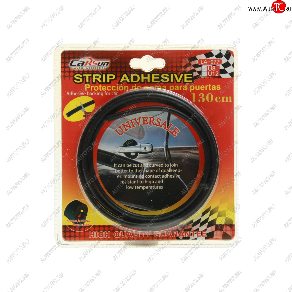 113 р. Молдинг 8мм х1.3м черный (блистер) CARSUN CARSUN la-077 8mm (bk)  с доставкой в г. Кемерово
