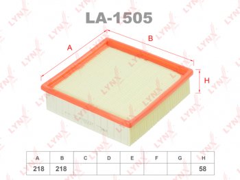 449 р. Элемент фильтрующий ВАЗ-2108-2115,2123i воздушный LYNX LYNX la1505  с доставкой в г. Кемерово. Увеличить фотографию 1
