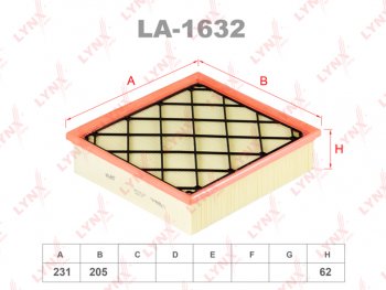 1 089 р. Фильтр воздушный FORD Focus (05-08),Mondeo (07-) VOLVO S40,S80,V50,V70 (07-) LYNX LYNX la1632  с доставкой в г. Кемерово. Увеличить фотографию 3