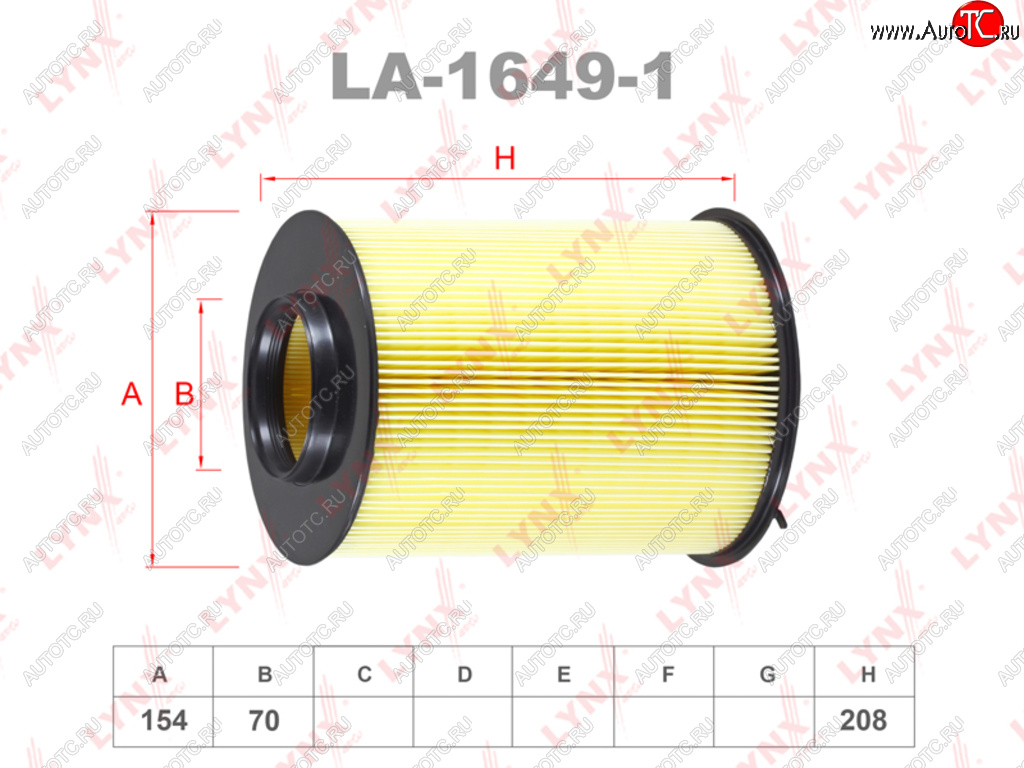 1 179 р. Фильтр воздушный FORD Focus 2,3,Kuga (08-) VOLVO S40 (07-) (круглый) LYNX LYNX la16491  с доставкой в г. Кемерово