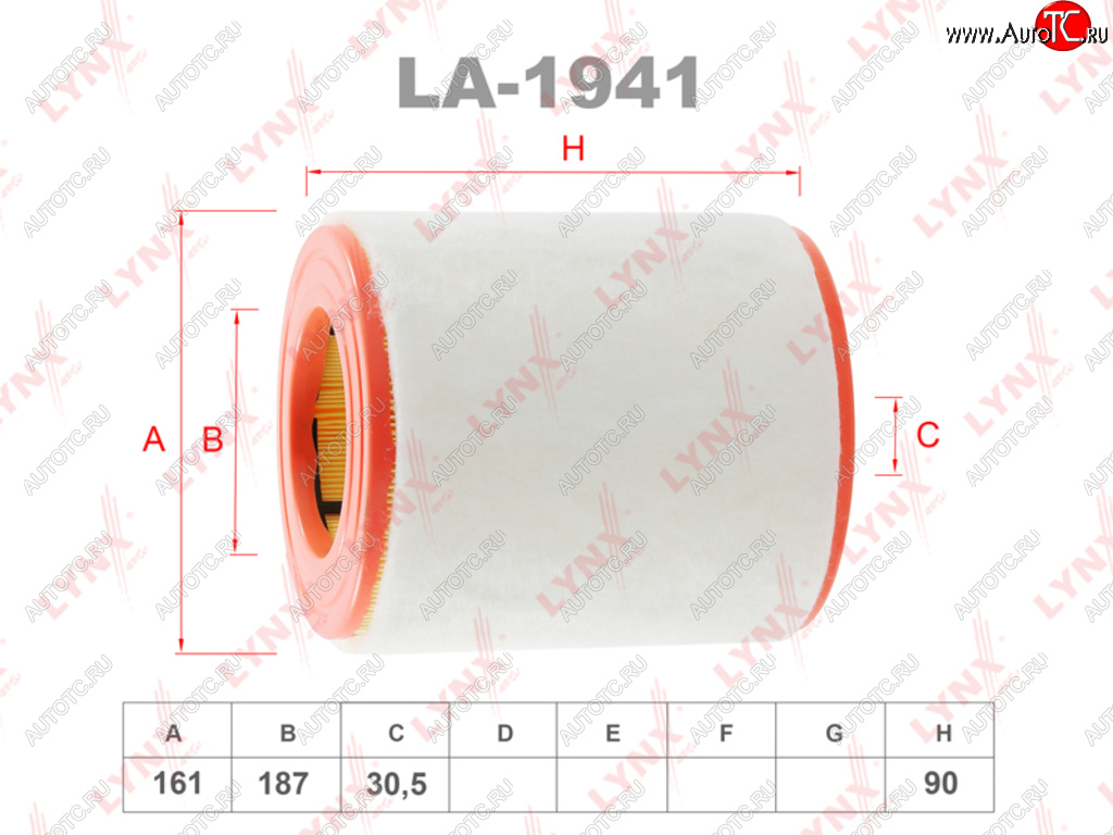 1 779 р. Фильтр воздушный AUDI A6,A7 (10-) LYNX LYNX la1941  с доставкой в г. Кемерово