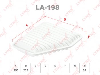 1 139 р. Фильтр воздушный TOYOTA Camry (06-),Rav 4 (06-) (2.02.43.5) LYNX LYNX la198  с доставкой в г. Кемерово. Увеличить фотографию 1