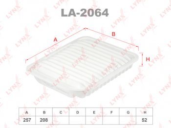 839 р. Фильтр воздушный MITSUBISHI ASX (10-),Lancer (10-),Outlander (12-) (1.62.02.2) LYNX LYNX la2064  с доставкой в г. Кемерово. Увеличить фотографию 1