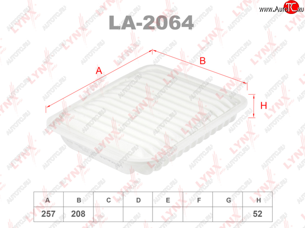 839 р. Фильтр воздушный MITSUBISHI ASX (10-),Lancer (10-),Outlander (12-) (1.62.02.2) LYNX LYNX la2064  с доставкой в г. Кемерово