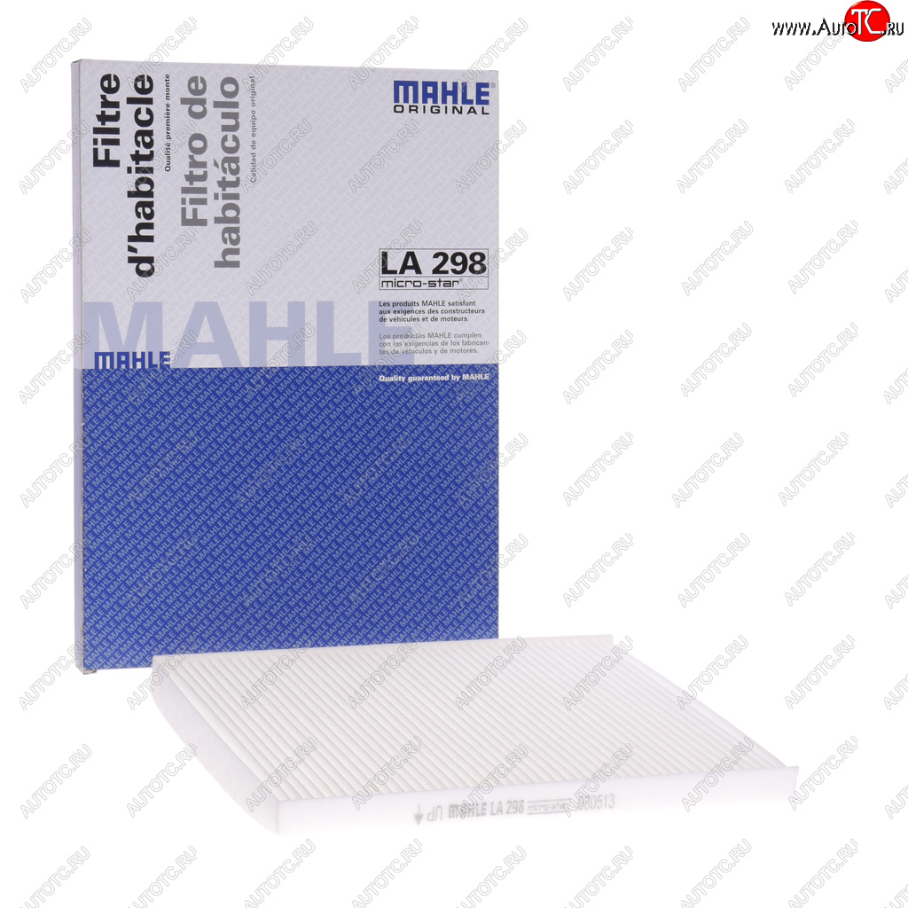 1 289 р. Фильтр воздушный салона KIA Cerato (04-),Carnival (05-),Sorento (09-) MAHLE MAHLE la298  с доставкой в г. Кемерово