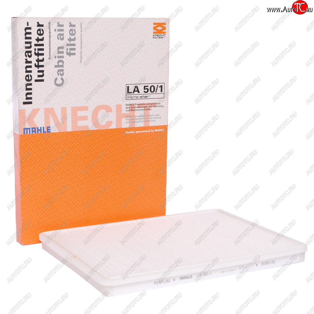 1 229 р. Фильтр воздушный салона DAF 95,95XF (312х225х25мм) MAHLE MAHLE la501 MAHLE la501  с доставкой в г. Кемерово