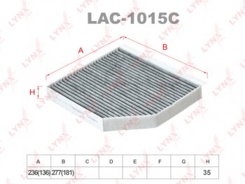 1 199 р. Фильтр воздушный салона AUDI A4,A5,Q5 (08-) PORSCHE Macan (14-) угольный LYNX LYNX lac1015c  с доставкой в г. Кемерово. Увеличить фотографию 1