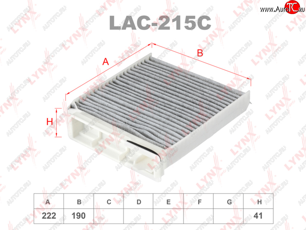 849 р. Фильтр воздушный салона ЛАДА Largus RENAULT Logan,Duster NISSAN Note (06-) угольный LYNX LYNX lac215c  с доставкой в г. Кемерово