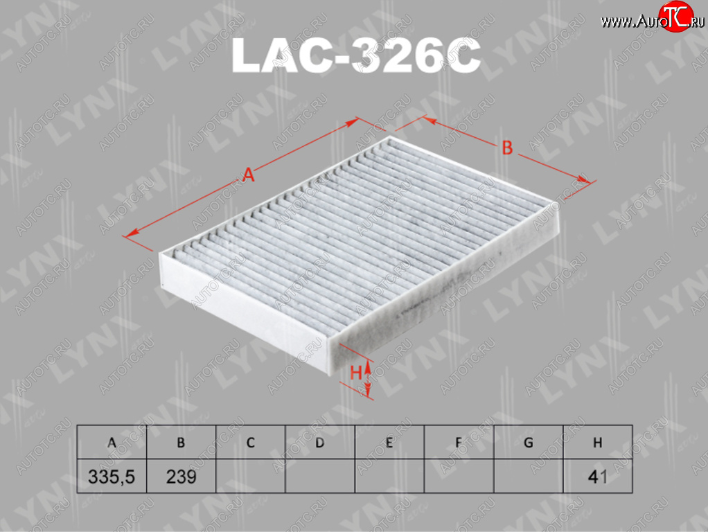 1 359 р. Фильтр воздушный салона VOLVO S90,XC90 (14-) угольный LYNX LYNX lac326c  с доставкой в г. Кемерово