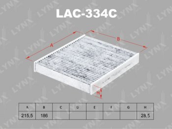 989 р. Фильтр воздушный салона TOYOTA C-HR (16-),Camry Hybrid,Hilux (15-),Rav 4 (18-) угольный LYNX LYNX lac334c  с доставкой в г. Кемерово. Увеличить фотографию 1