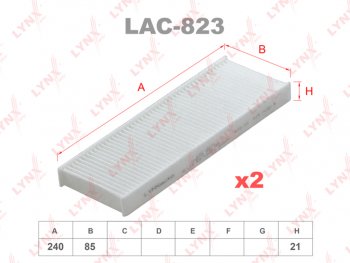 659 р. Фильтр воздушный салона PEUGEOT 208 (12-) CITROEN C4 (14-) (2шт.) LYNX LYNX lac823  с доставкой в г. Кемерово. Увеличить фотографию 1