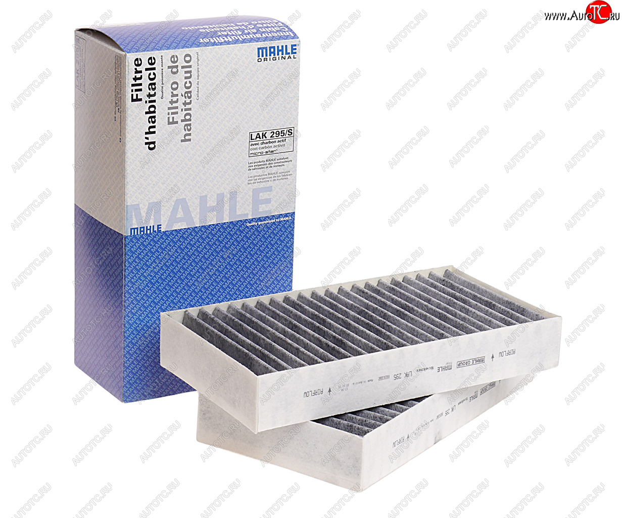 4 099 р. Фильтр воздушный салона MERCEDES ML (W164),GL (X164),R (W251) угольный MAHLE MAHLE lak295s  с доставкой в г. Кемерово