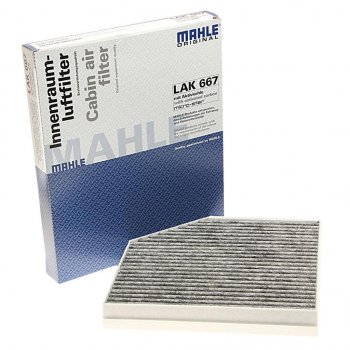 3 699 р. Фильтр воздушный салона AUDI A6,A7,A8 (11-) угольный MAHLE MAHLE lak667  с доставкой в г. Кемерово. Увеличить фотографию 1