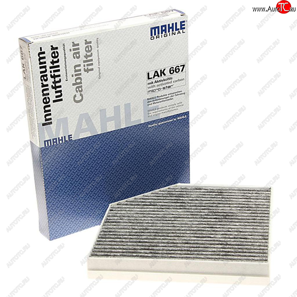 3 699 р. Фильтр воздушный салона AUDI A6,A7,A8 (11-) угольный MAHLE MAHLE lak667  с доставкой в г. Кемерово