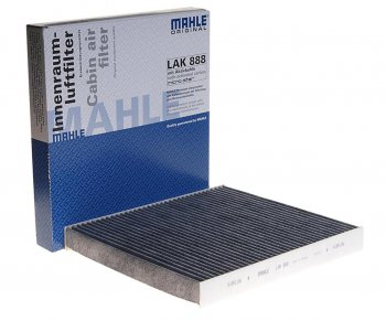 1 869 р. Фильтр воздушный салона VW Golf 7 AUDI A3 (13-) SKODA Octavia (13-) угольный MAHLE MAHLE lak888  с доставкой в г. Кемерово. Увеличить фотографию 1