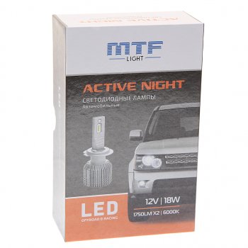 2 799 р. Лампа светодиодная 12V H11H16H8H9 PGJ19-2 бокс (2шт.) MTF MTF lan11k6  с доставкой в г. Кемерово. Увеличить фотографию 2