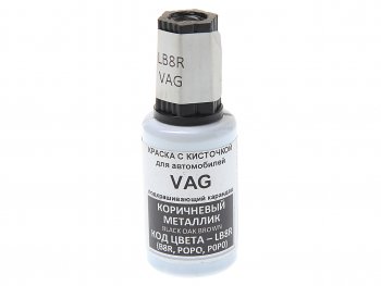 379 р. Краска с кистью 20мл VAG LB8R PODKRASKA PODKRASKA lb8r  с доставкой в г. Кемерово. Увеличить фотографию 1