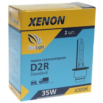 879 р. Лампа ксеноновая D2R 4300K (2шт.) CLEARLIGHT CLEARLIGHT lcl d2r 430-std  с доставкой в г. Кемерово. Увеличить фотографию 4