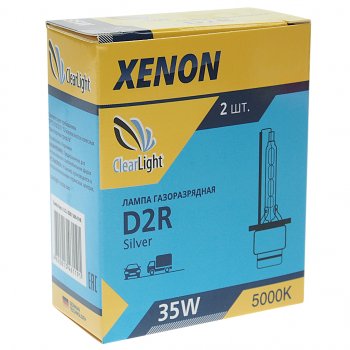 879 р. Лампа ксеноновая D2R 5000K (2шт.) CLEARLIGHT CLEARLIGHT lcl d2r 500-svr  с доставкой в г. Кемерово. Увеличить фотографию 4