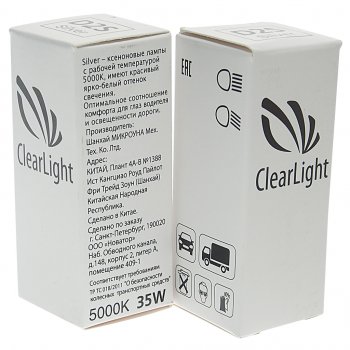 849 р. Лампа ксеноновая D2S 5000K (2шт.) CLEARLIGHT CLEARLIGHT lcl d2s 500-svr  с доставкой в г. Кемерово. Увеличить фотографию 3