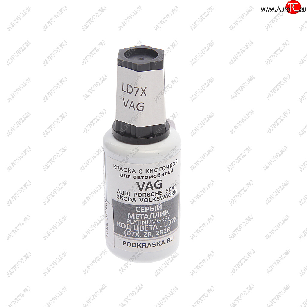 379 р. Краска с кистью 20мл VAG LD7X PODKRASKA PODKRASKA ld7x  с доставкой в г. Кемерово