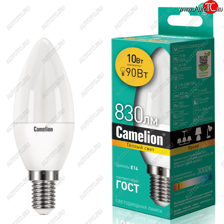 144 р. Лампа светодиодная E14 С35 10W (90W) 220V теплый Ultra CAMELION CAMELION led10-c35830e14  с доставкой в г. Кемерово